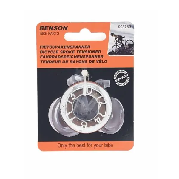 HBS Pinna-Avain - Kromi Bestseller